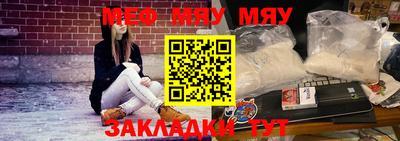 амф Тулун