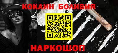 амф Тулун