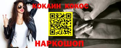 амф Тулун