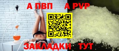MESCALINE Туймазы