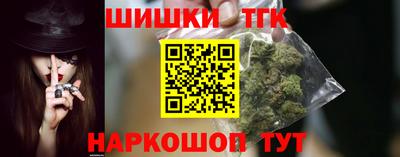амф Тулун