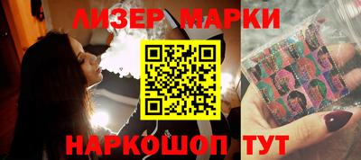MESCALINE Туймазы