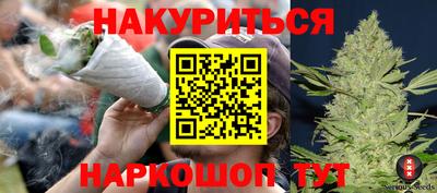 амф Тулун