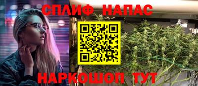 COCAINE Тула