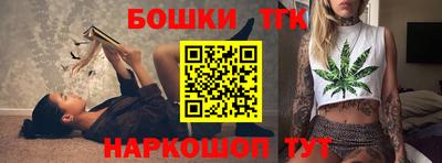 COCAINE Тула