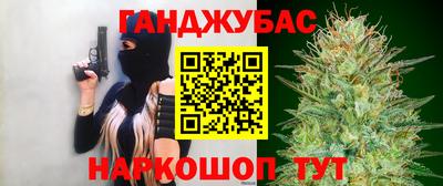 MESCALINE Туймазы