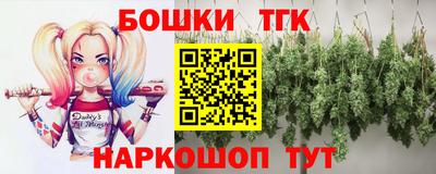 амф Тулун
