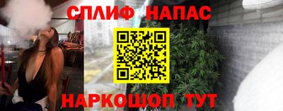 MESCALINE Туймазы