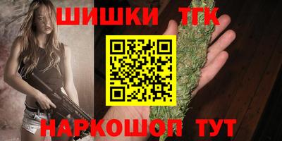 MESCALINE Туймазы