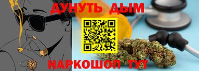MESCALINE Туймазы