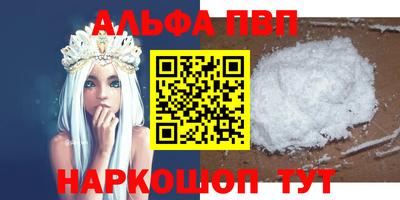 COCAINE Тула