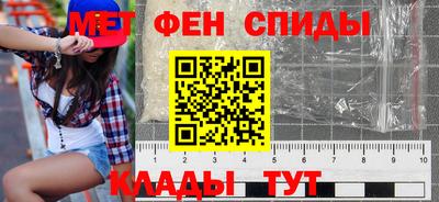 COCAINE Тула