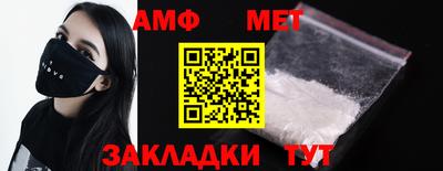 MESCALINE Туймазы