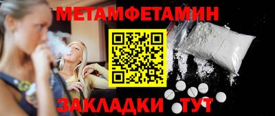 амф Тулун