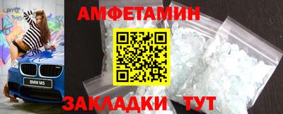 COCAINE Тула