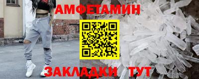 COCAINE Тула