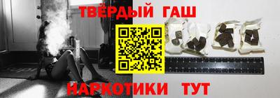 амф Тулун