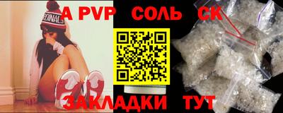 MESCALINE Туймазы