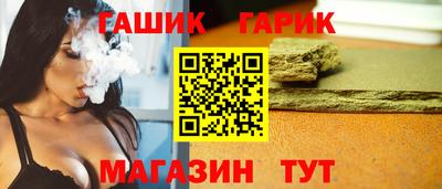 COCAINE Тула