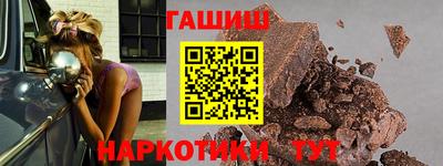 COCAINE Тула