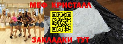амф Тулун